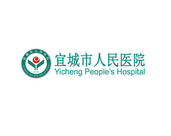 寧遠縣中醫醫院 關于小賣部公開招租項目成交公告